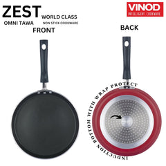 Vinod Zest Non Stick Dosa Tawa (Induction Friendly)