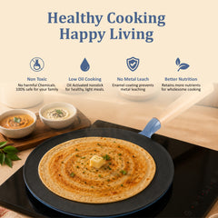 Vinod Cast Iron Freya Roti Tawa - 26 cm