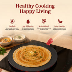 Vinod Cast Iron Freya Roti Tawa - 26 cm